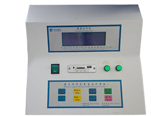 ”珠海广肤皮肤病专科“